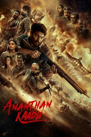 Ananthan Kaadu 2026 Hindi Audio HD Poster Download - filmyfly