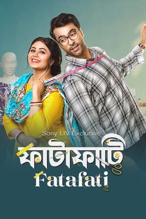 Fatafati 2023 Hindi HD Poster Download - filmyfly