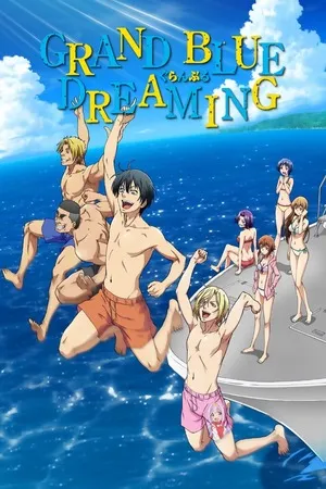 Grand Blue Dreaming 2026 Season 2 Hindi - Japanese Audio [EP 01 - 04 Added] HD Poster Download - filmyfly