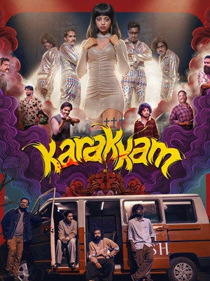Karakkam 2026 Hindi - Malayalam Dual Audio HD Poster Download - filmyfly