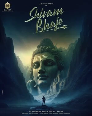 Shivam Bhaje 2024 Hindi Dual Audio HD Poster Download - filmyfly