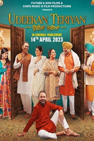 Udeekan Teriyan 2023 Punjabi DVDScr HD Poster Download - filmyfly