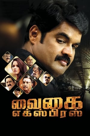 Vaigai Express 2017 Dual Audio Hindi 350MB HD Poster Download - filmyfly